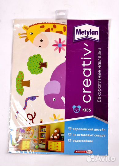 Наклейки на стену и мебель Metylan