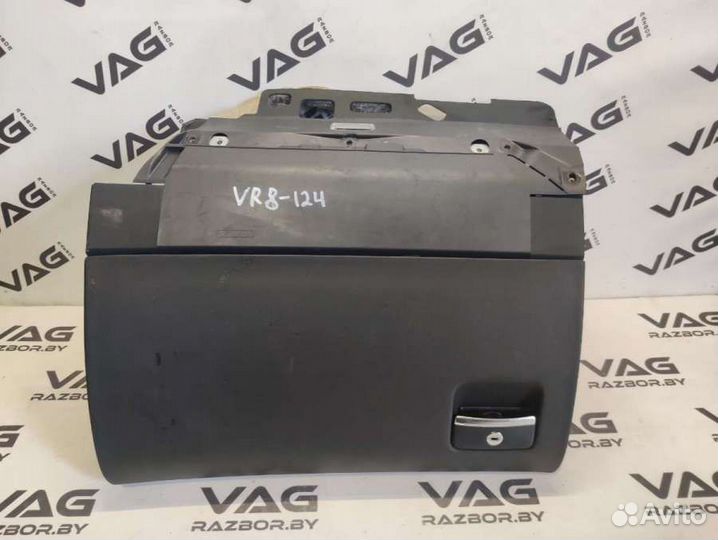 Audi A8 D3 (S8) 2008 4E1880302bevr8-124