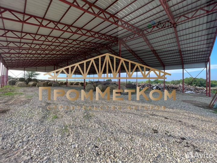 Ангар от производителя