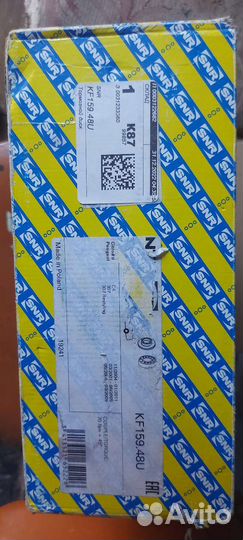 Задние тормозные диски на Ситроен С4