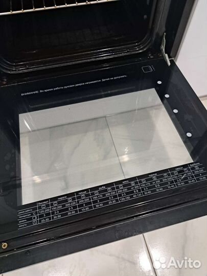 Духовой шкаф электрический