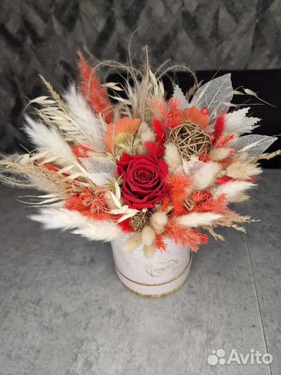 Цветы сухоцветы