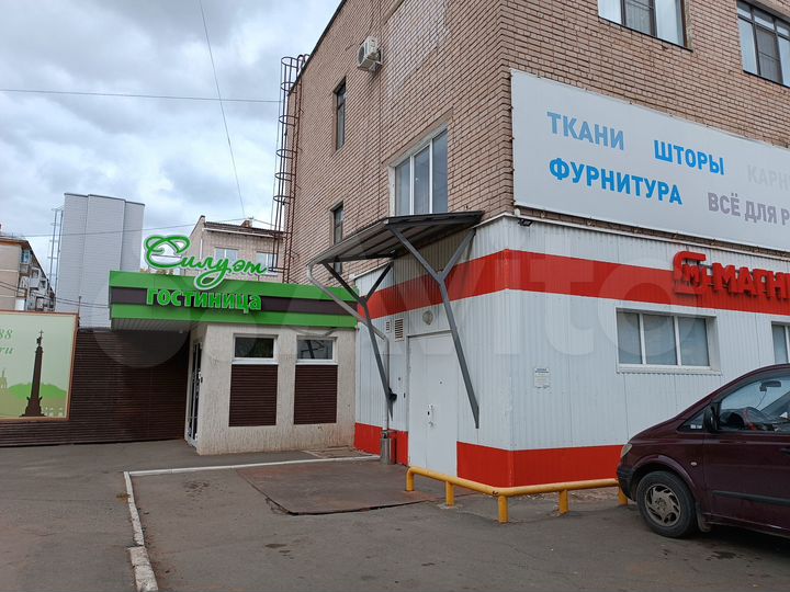 Свободного назначения, 293.7 м²