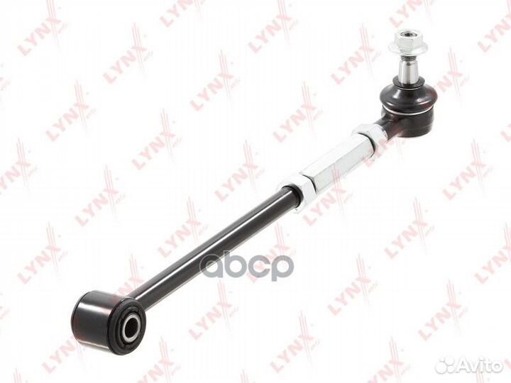 Рычаг поперечный левый задней подвески B5003L L