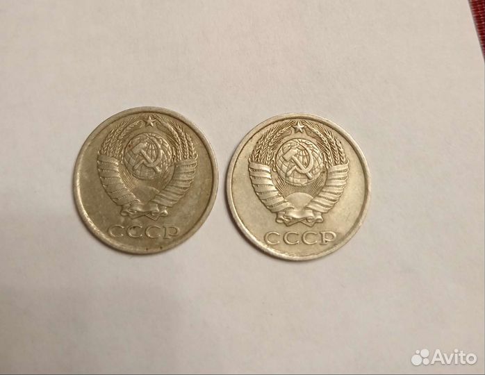 Монеты 1982г