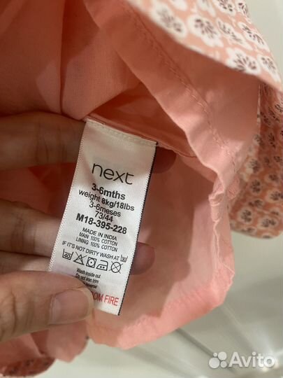 Платье next 3-6 мес