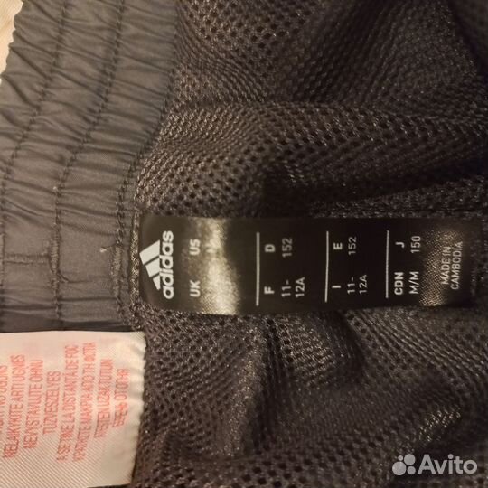 Спортивный костюм adidas детский рост 152