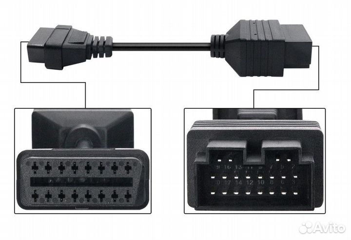 Переходник KIA 20 pin на OBD2 16 pin (правильный)