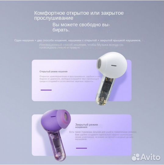 JBL Наушники беспроводные с микрофоном