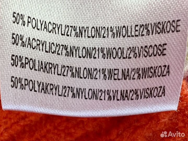 Пуловер женский оранжевый в полоску