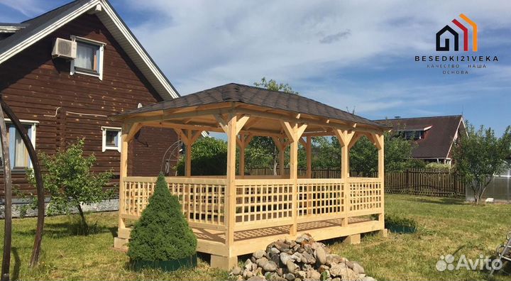 Беседка открытая 3х3