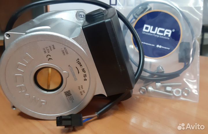 Циркуляционный насос для газового котла Navien