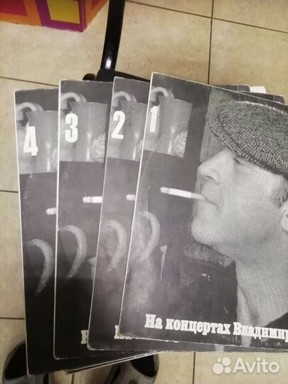 Винил диск. В. Высоцкий