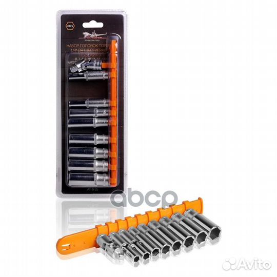 Набор головок торцевых 1/4 DR шестигранных глуб