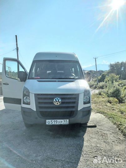 Трансфер в аэропорт встречи