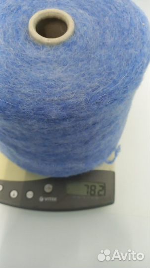 Пряжа на бобинах