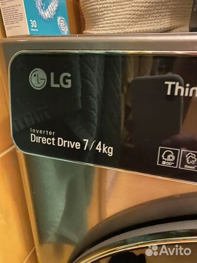 Стиральная машина LG F2T5HG2S с сушкой, 7/4кг