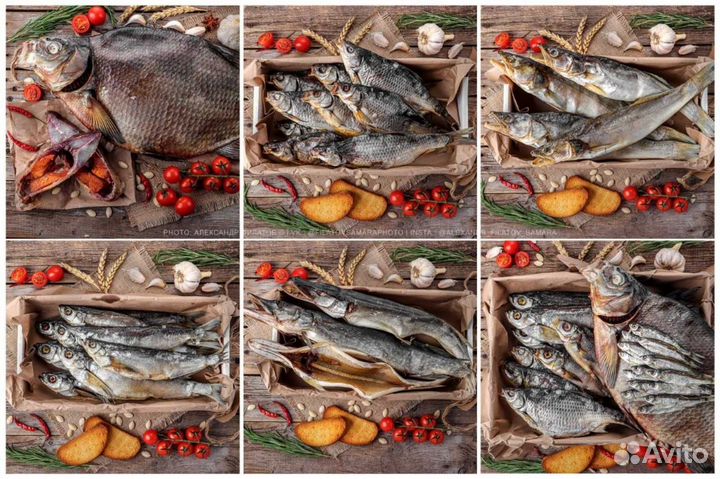 Рыба свежемороженая доставка на дом