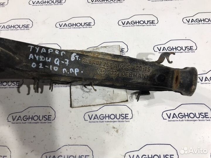 Кулак поворотный передний правый Volkswagen