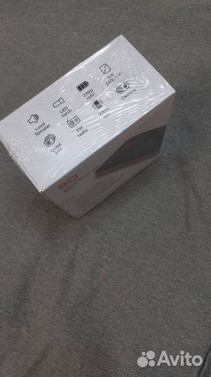 BQ 2455 Boom Quattro