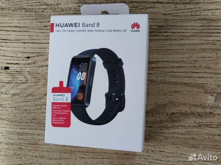 HUAWEI nova 10 SE, 8/256 ГБ