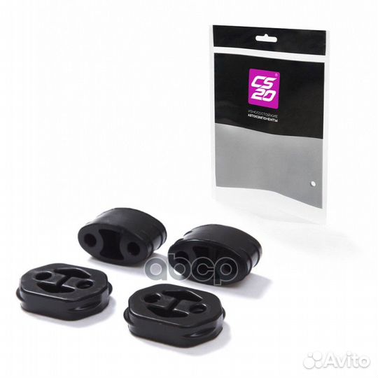 Подушка LADA Vesta глушителя к-т.4шт CS+ иу 120