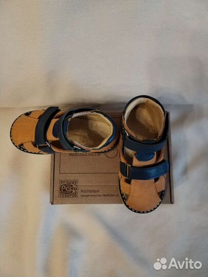 Ортопедические сандали