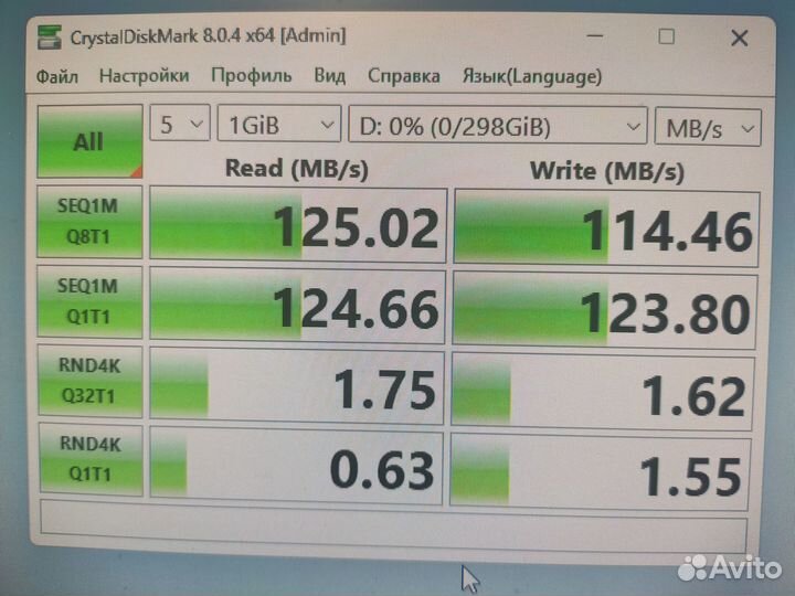 Жесткий диск Seagate Barracuda 320Гб
