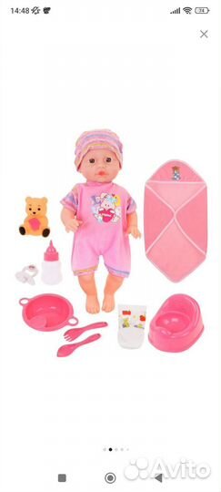 Кукла пупс набор