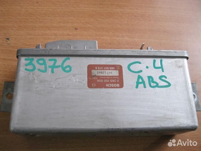 Блок управления ABS от Audi A6 (C4) 1994-1997