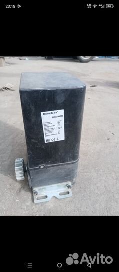 Привод для ворот