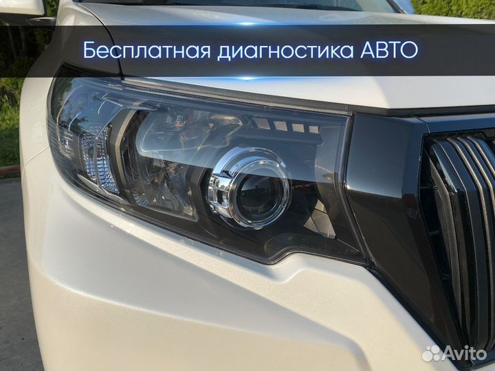 Установка би лед Bi LED линз, ремонт фар