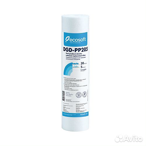 Сменные картриджи для фильтров питьевой воды