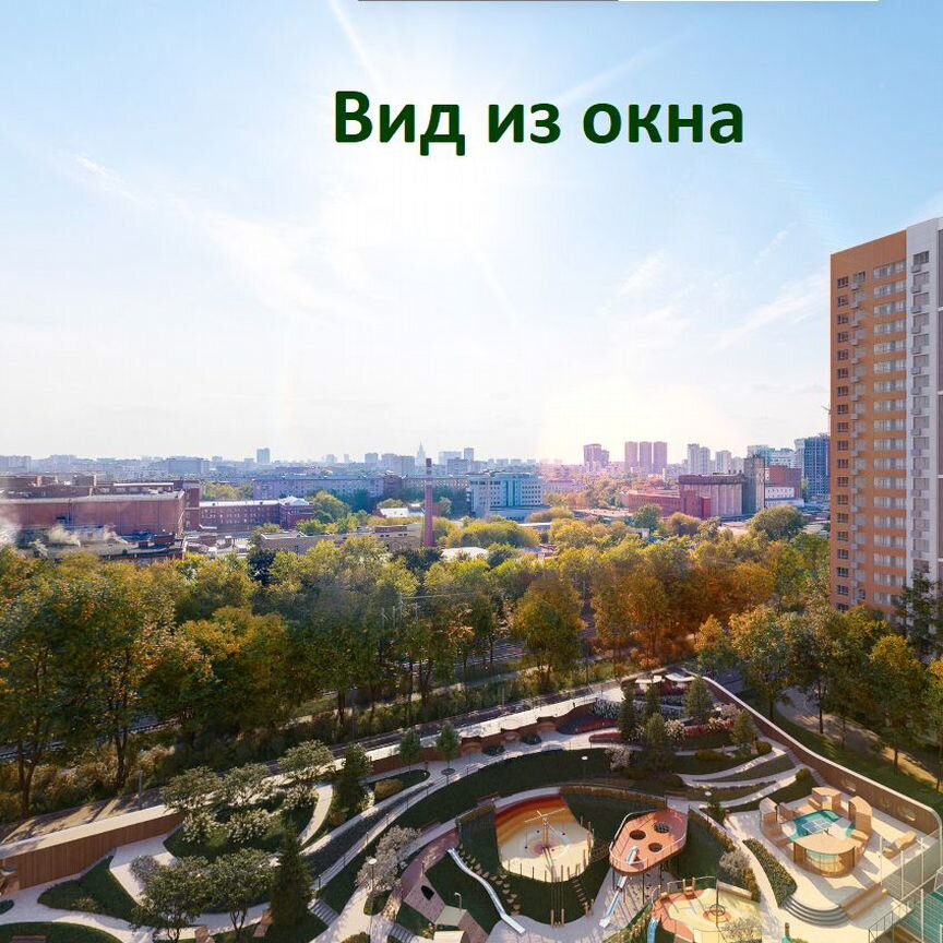 1-к. квартира, 44 м², 15/28 эт.