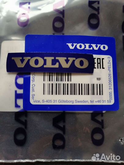 Эмблема Volvo Оригинал s60 s80 xc60 xc70 xc90