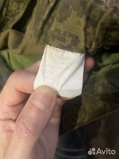 Военная форма