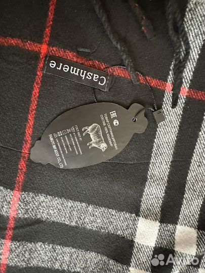 Шарф осень-зима