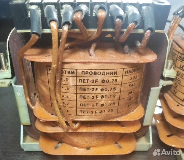 Трансформатор, блок питания для усилителя