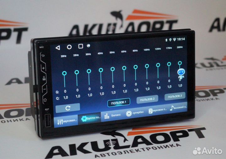 Магнитола Android 2/32