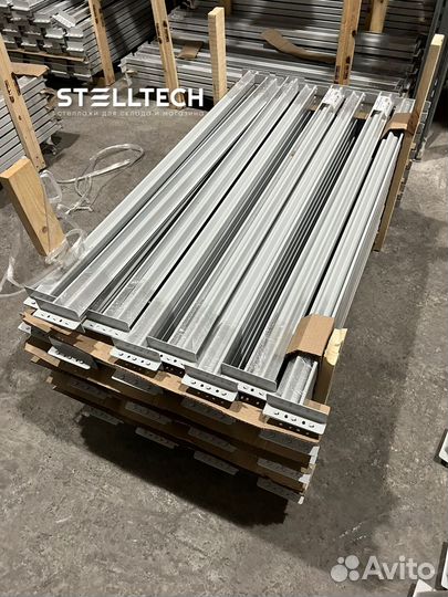 Металлический стеллаж / Ригель 1000 мм