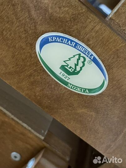 Детская кроватка с продольным маятником