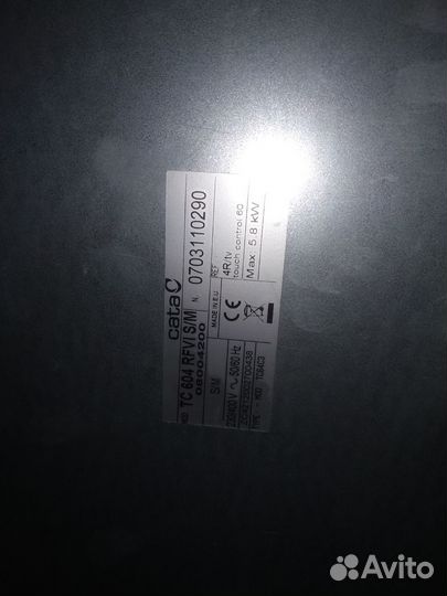 Варочная панель Cata. Торг