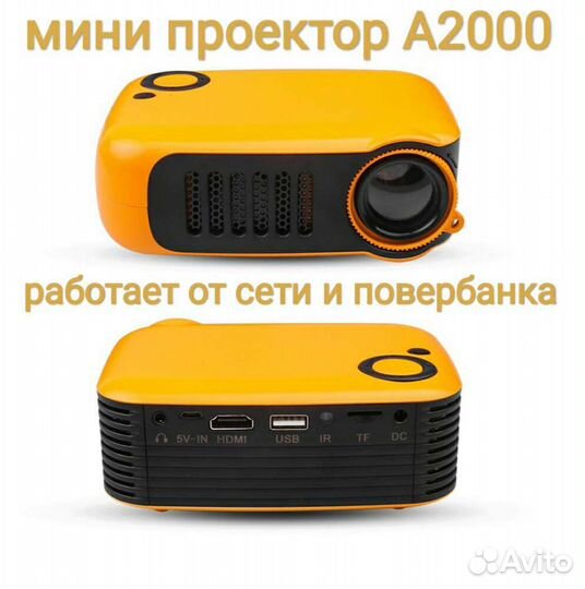 А2000