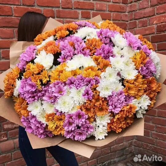 Букеты Цветы Доставка Розы Пионы