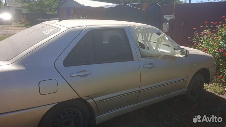 Чери амулет