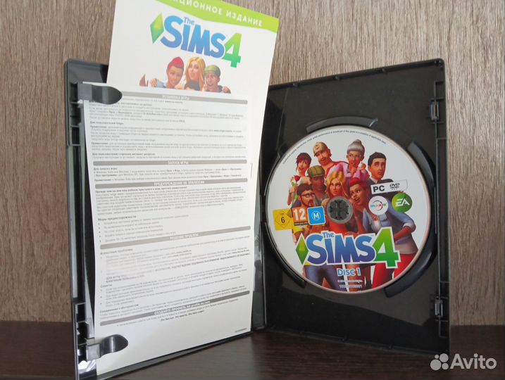 Коллекционное издание Sims 4