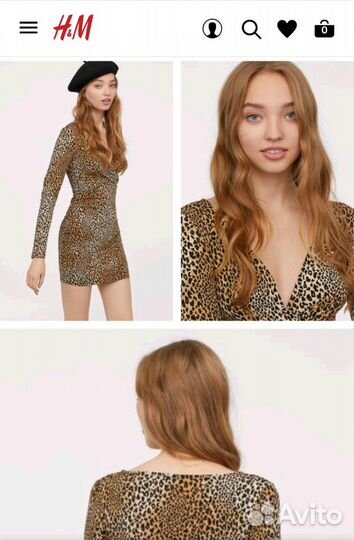 Платье H&M