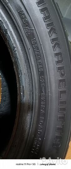 Nokian Tyres Hakkapeliitta 7 195/65 R15 92T