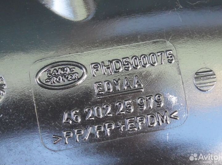 Патрубок воздушного фильтра Рендж Ровер 3