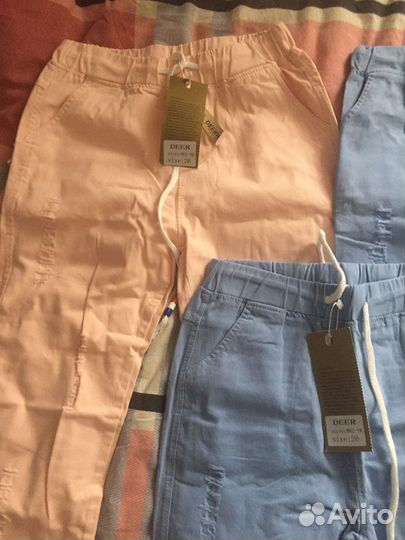 Женские брюки